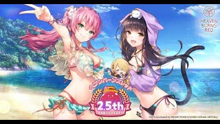 【ヘブバン+実況配信】#ヘブバン #夏だぜヘブバン ガチャする！だけ！の泥酔女ｗ　#shorts