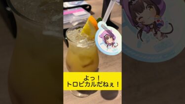 【ヘブバン+コラボ情報】【#ヘブバン】ヘブンバーンズレッド 海の家カフェ(コラボカフェ)in BOX cafe & space 池袋 に行ってきました！(2024年8月8日)【#ヘブンバーンズレッド】