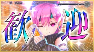 【ヘブバン+攻略情報】【ヘブバン】光マツチロ歓迎！【ヘブンバーンズレッド】【heaven burns red】